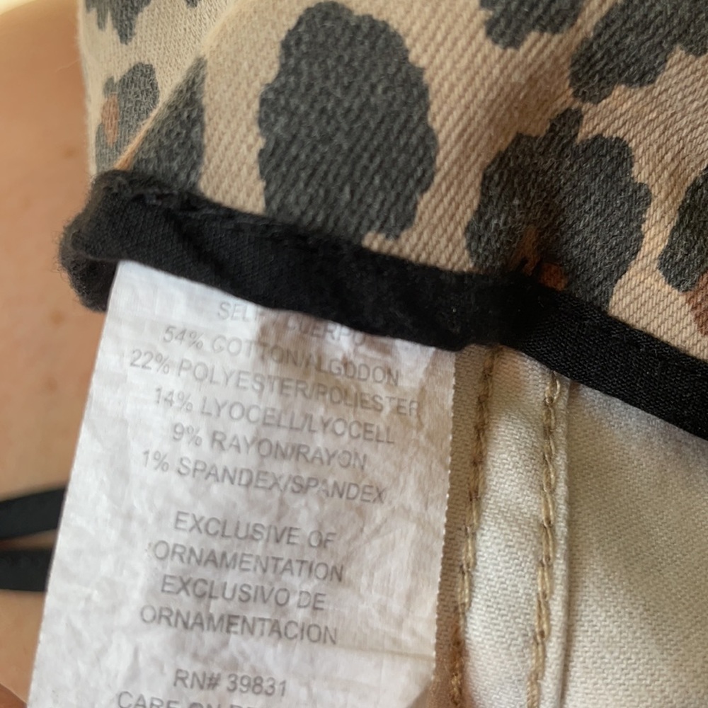 Leopard mini skirt - Picture 6 of 6